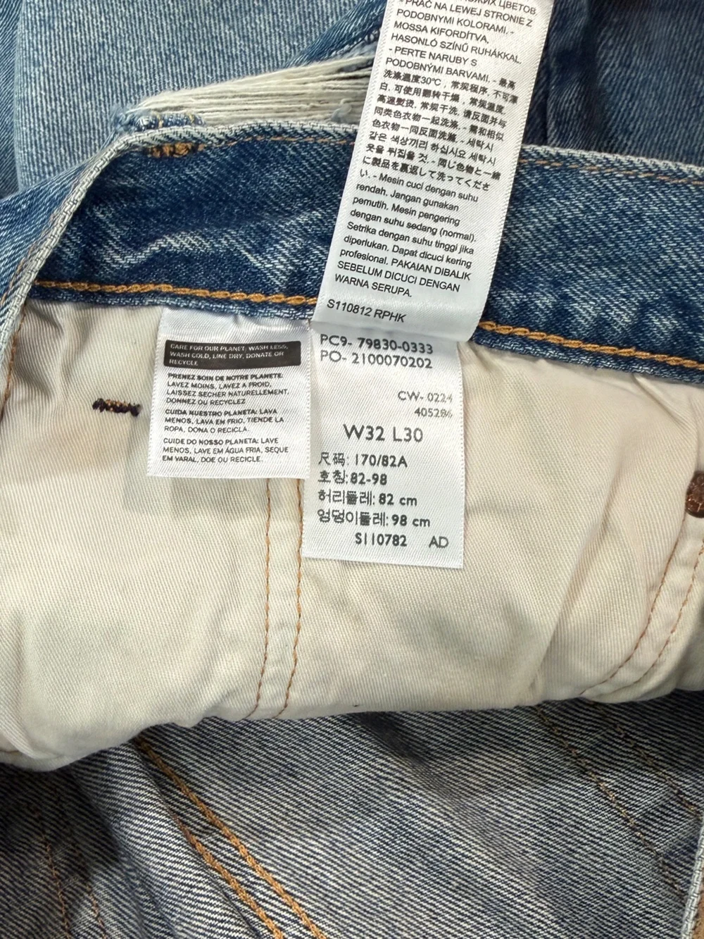 Levi's 501 Jeans Mens Size 32x30 '93 Straight Blue Premium Distressed Patchwork
